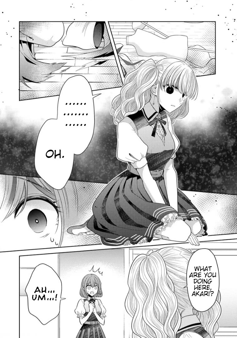 The White Maidens' Werewolf chapter 11 page 8