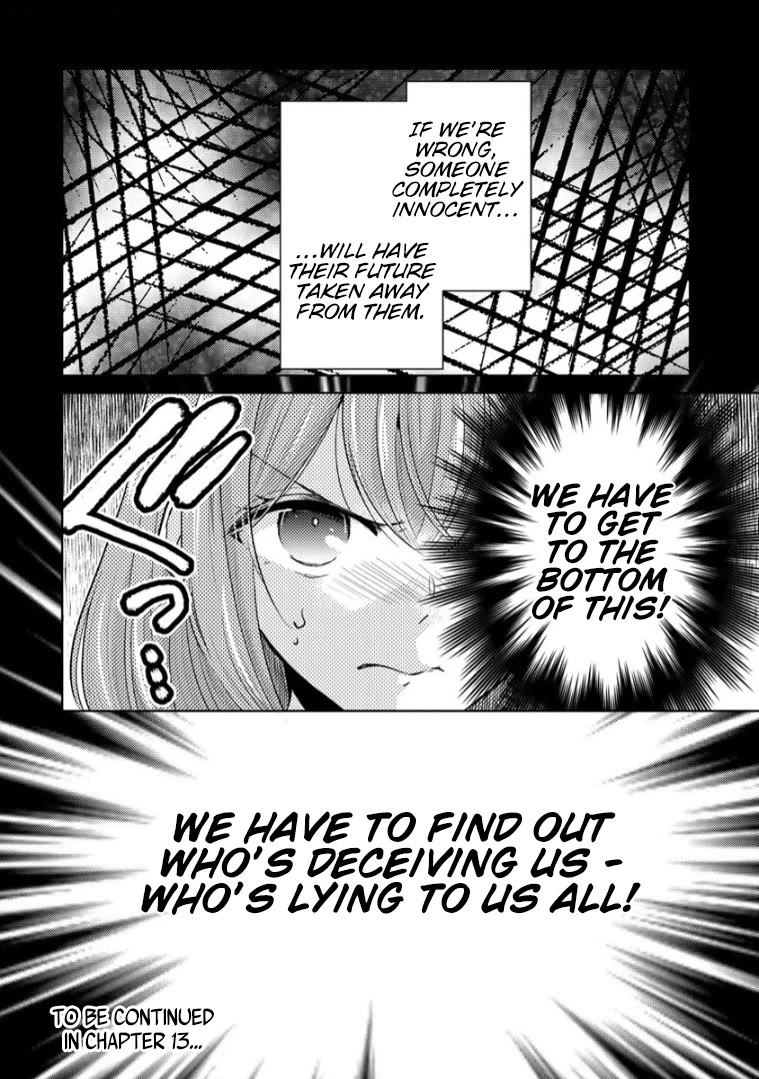 The White Maidens' Werewolf chapter 12 page 20