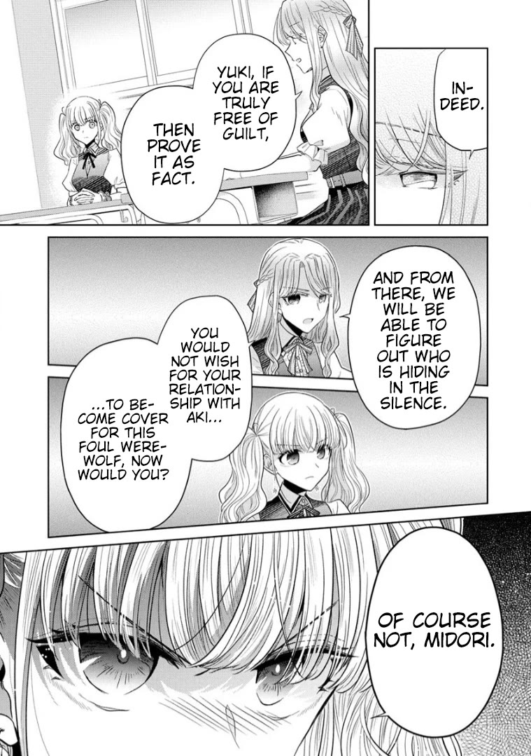 The White Maidens' Werewolf chapter 13 page 12