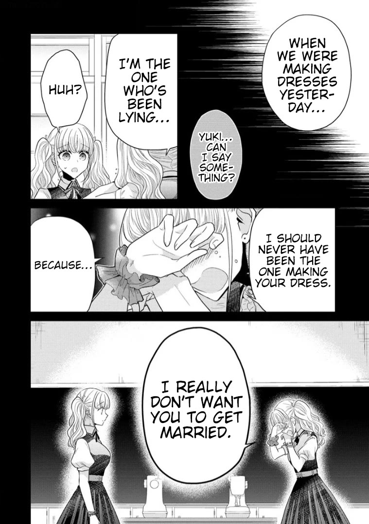 The White Maidens' Werewolf chapter 13 page 15