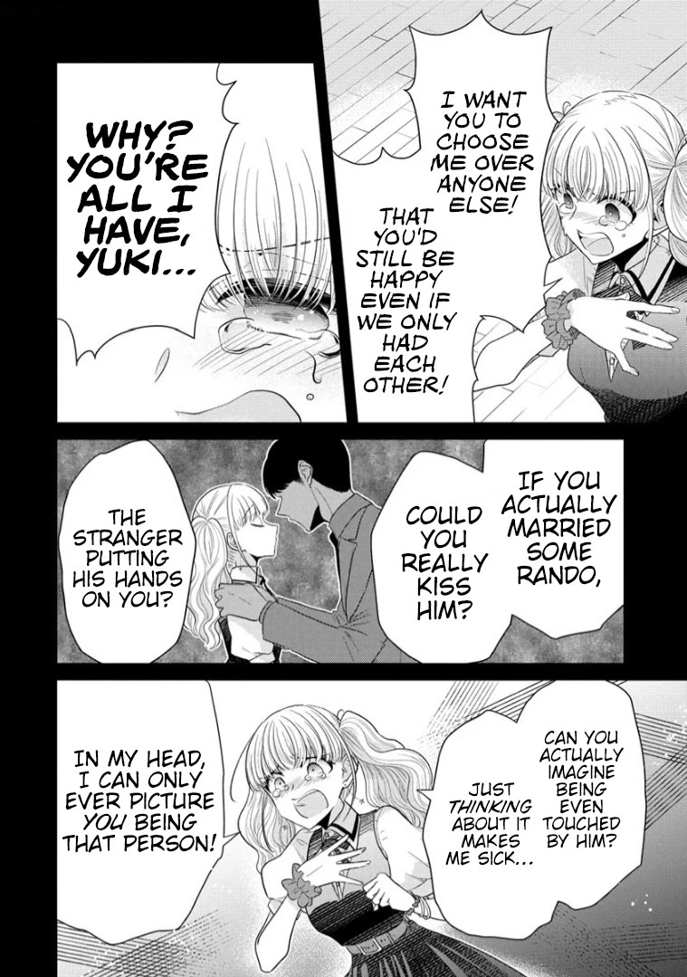 The White Maidens' Werewolf chapter 13 page 19