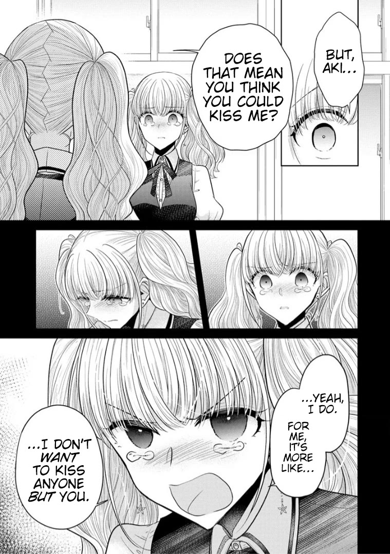 The White Maidens' Werewolf chapter 13 page 20
