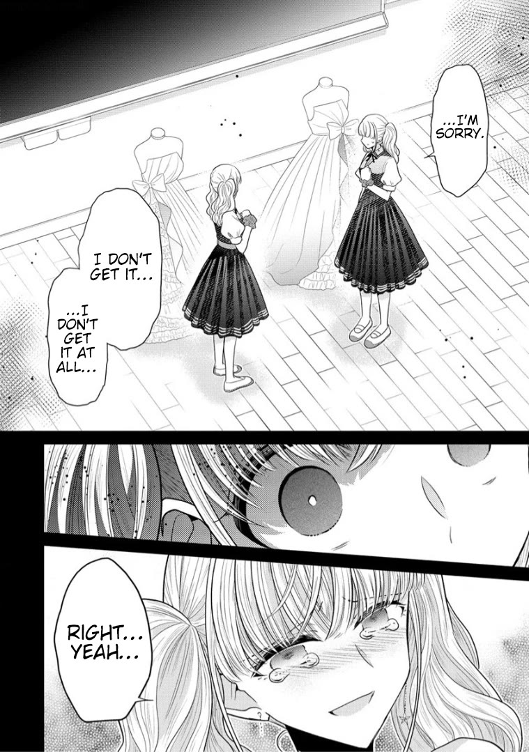 The White Maidens' Werewolf chapter 13 page 25
