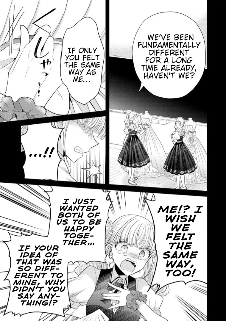 The White Maidens' Werewolf chapter 13 page 26