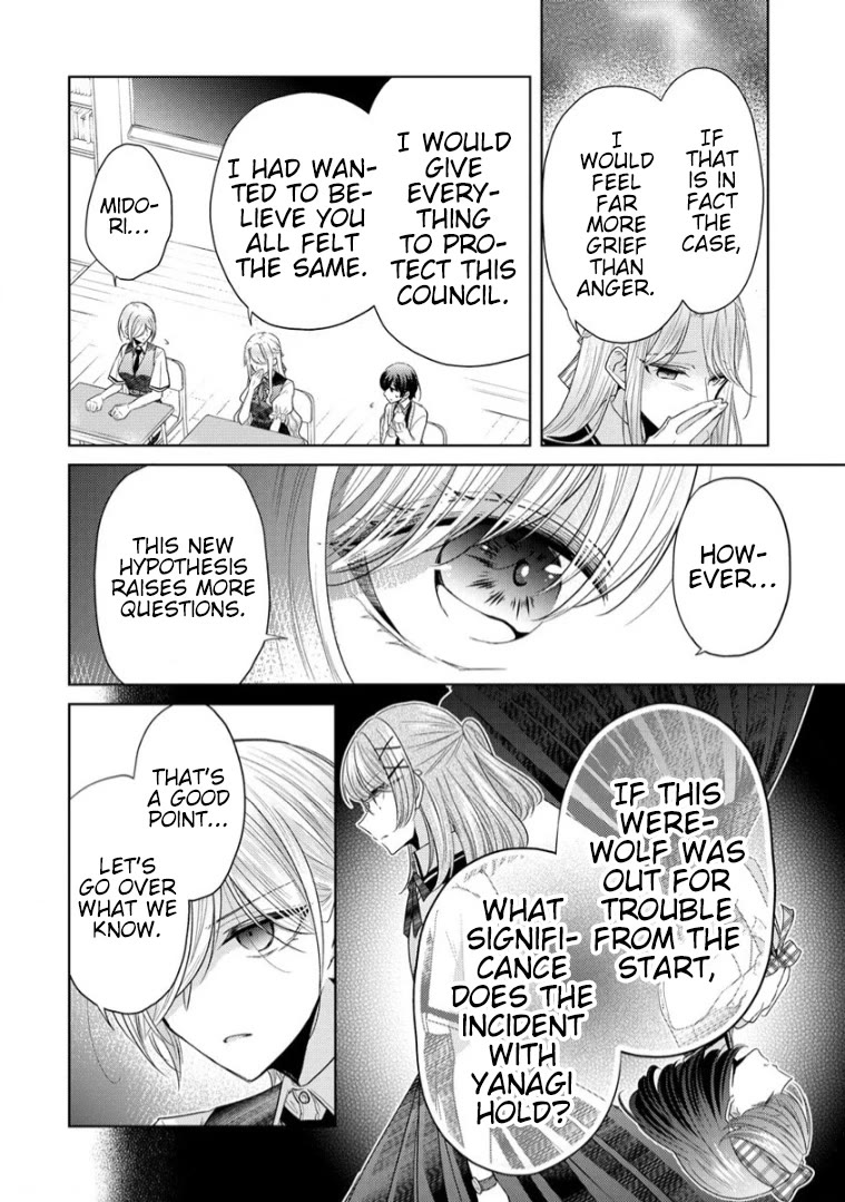 The White Maidens' Werewolf chapter 15 page 9