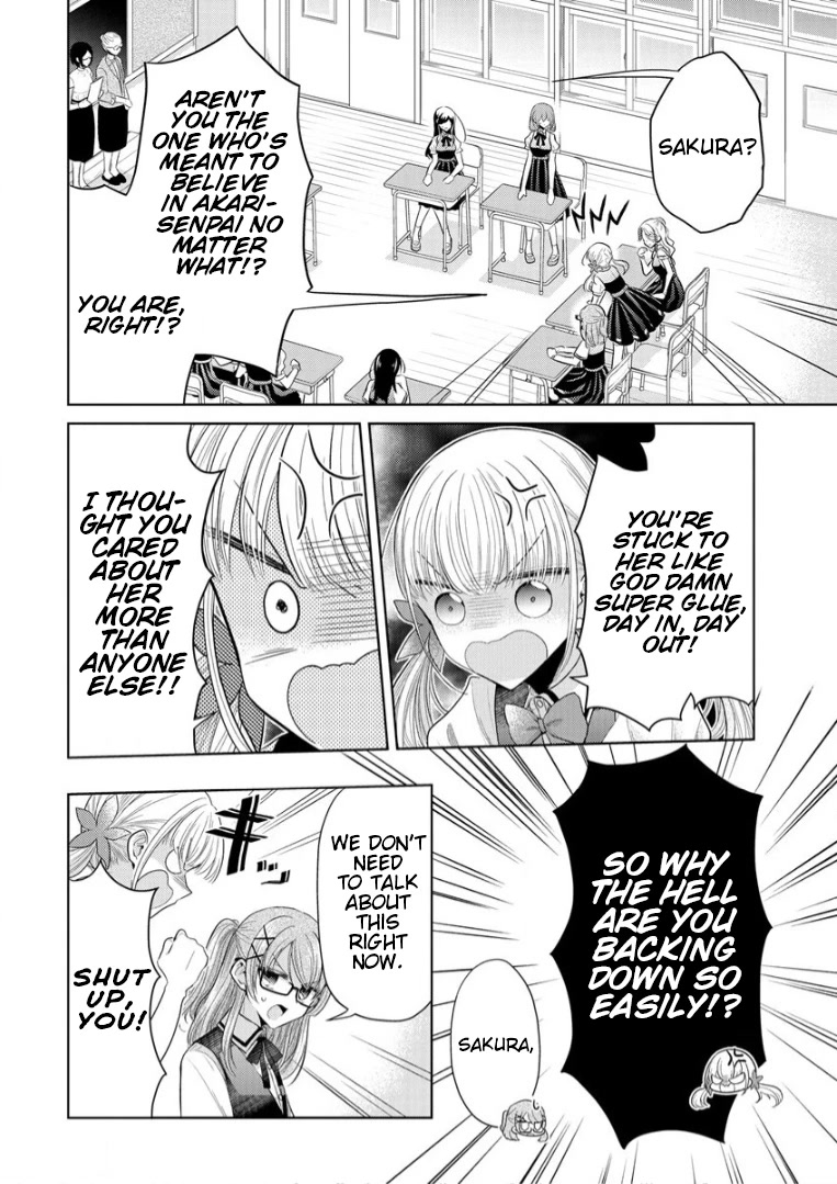 The White Maidens' Werewolf chapter 2 page 20