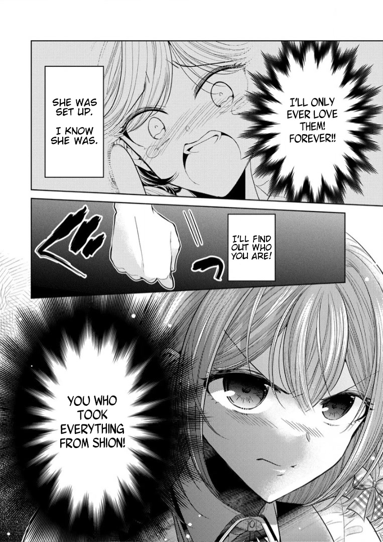 The White Maidens' Werewolf chapter 2 page 6