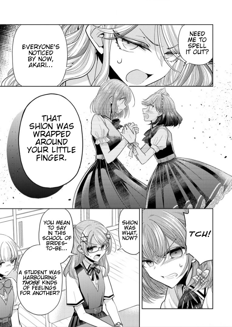 The White Maidens' Werewolf chapter 2 page 9