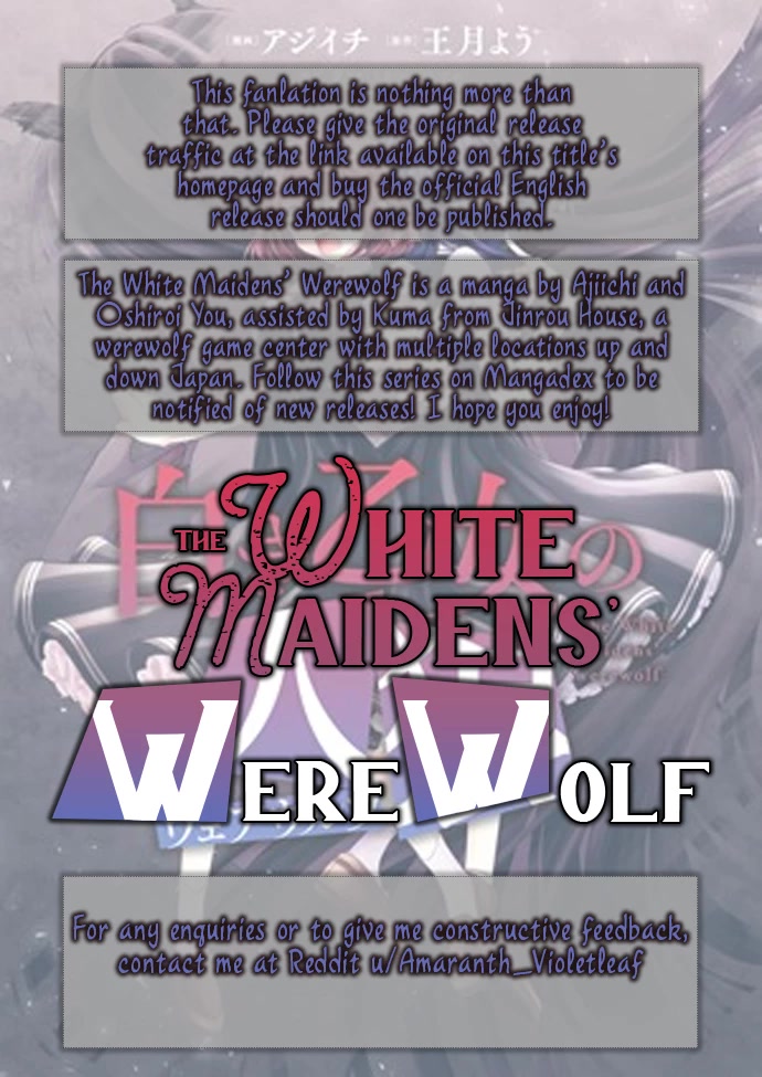 The White Maidens' Werewolf chapter 3 page 27