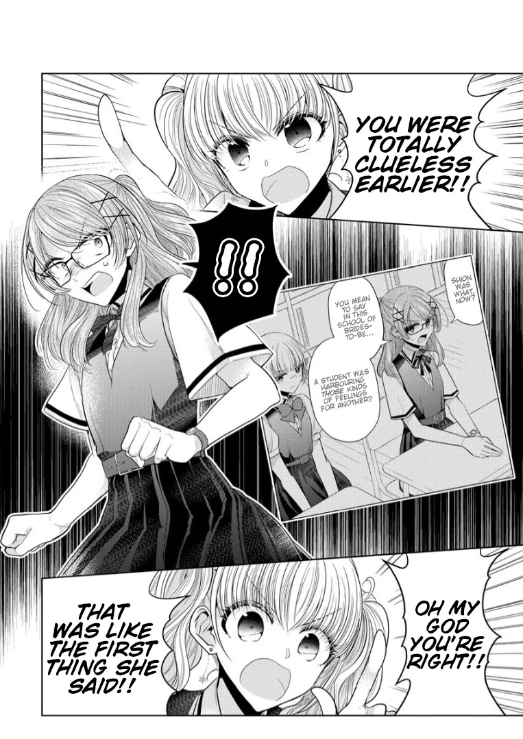 The White Maidens' Werewolf chapter 4 page 14