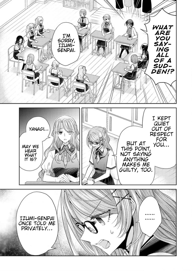 The White Maidens' Werewolf chapter 4 page 3