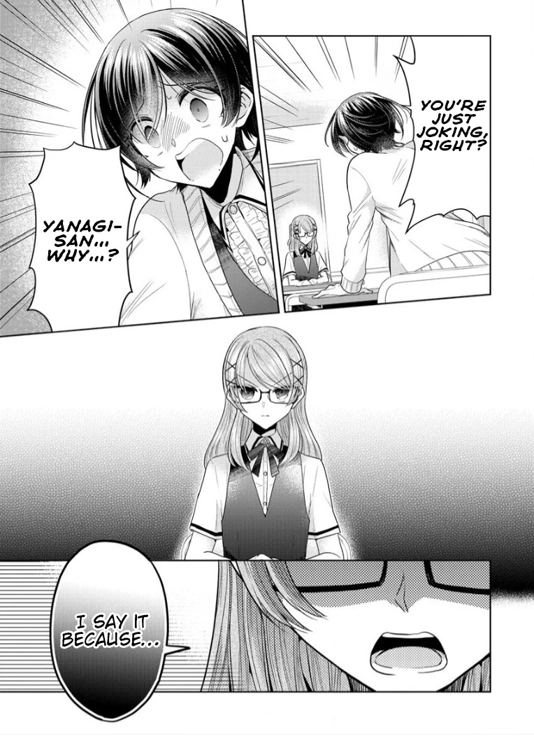 The White Maidens' Werewolf chapter 4 page 5