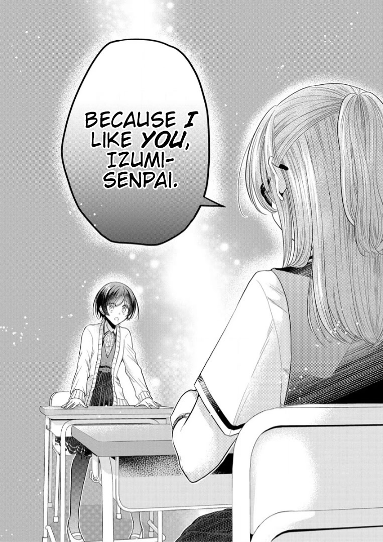 The White Maidens' Werewolf chapter 4 page 6