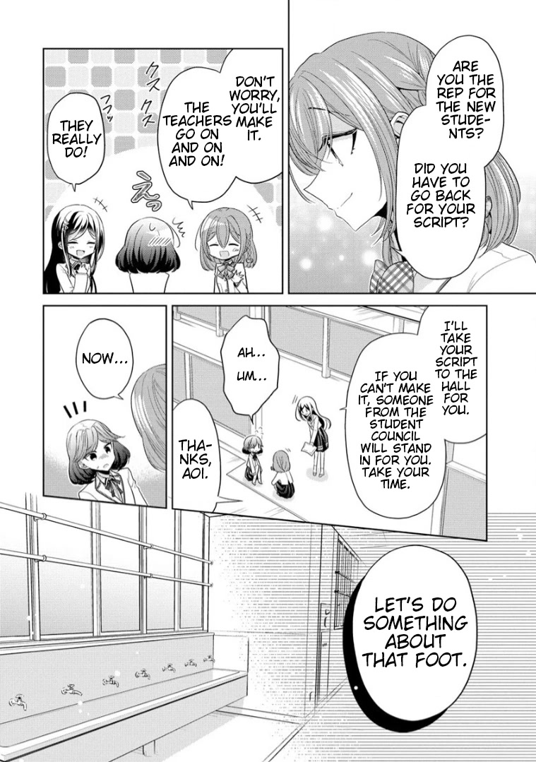 The White Maidens' Werewolf chapter 5.5 page 4