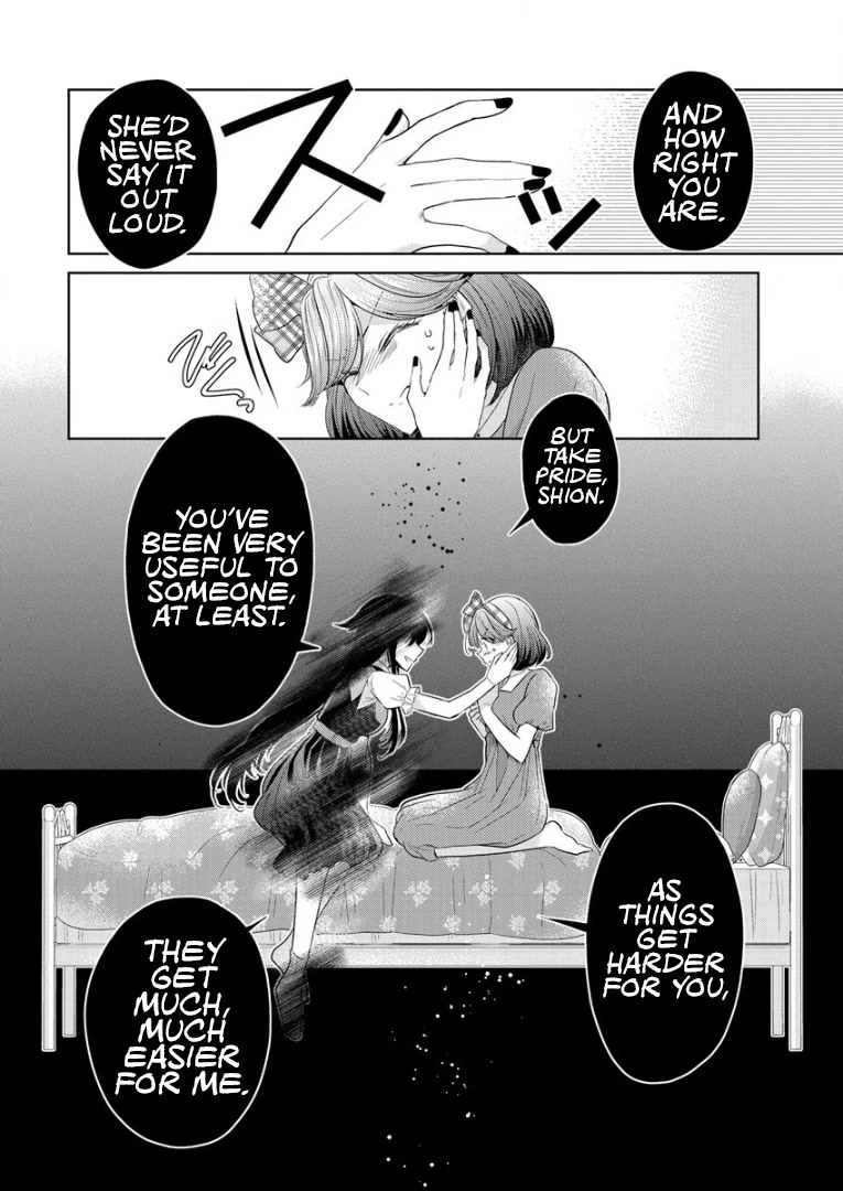 The White Maidens' Werewolf chapter 5 page 12