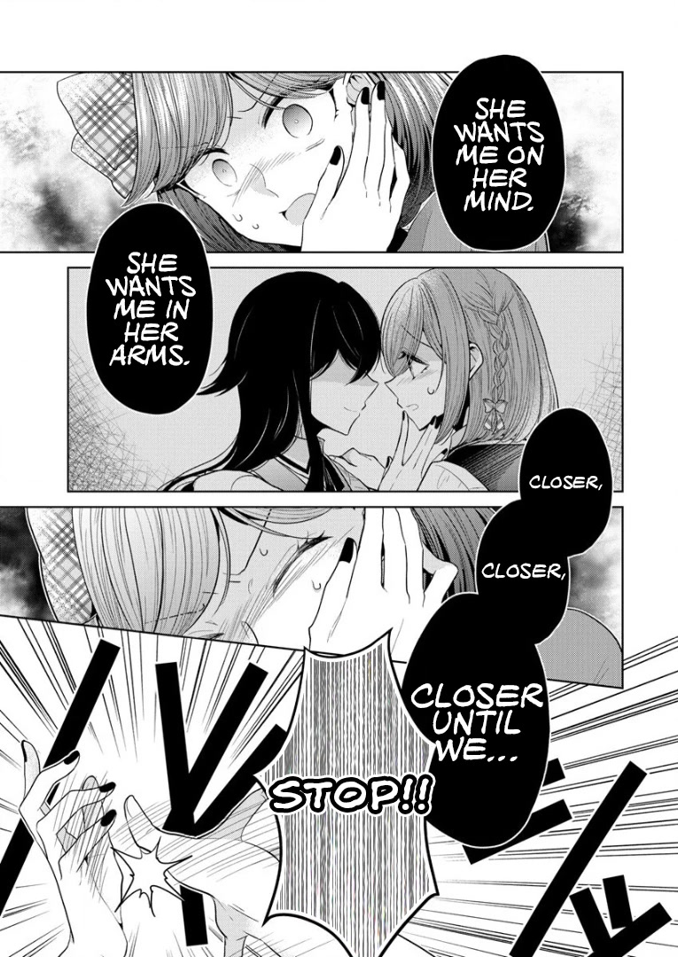 The White Maidens' Werewolf chapter 5 page 13