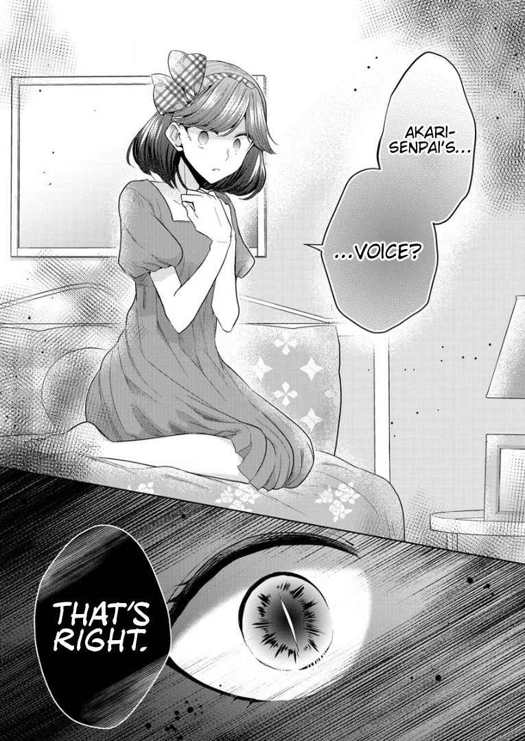 The White Maidens' Werewolf chapter 5 page 15