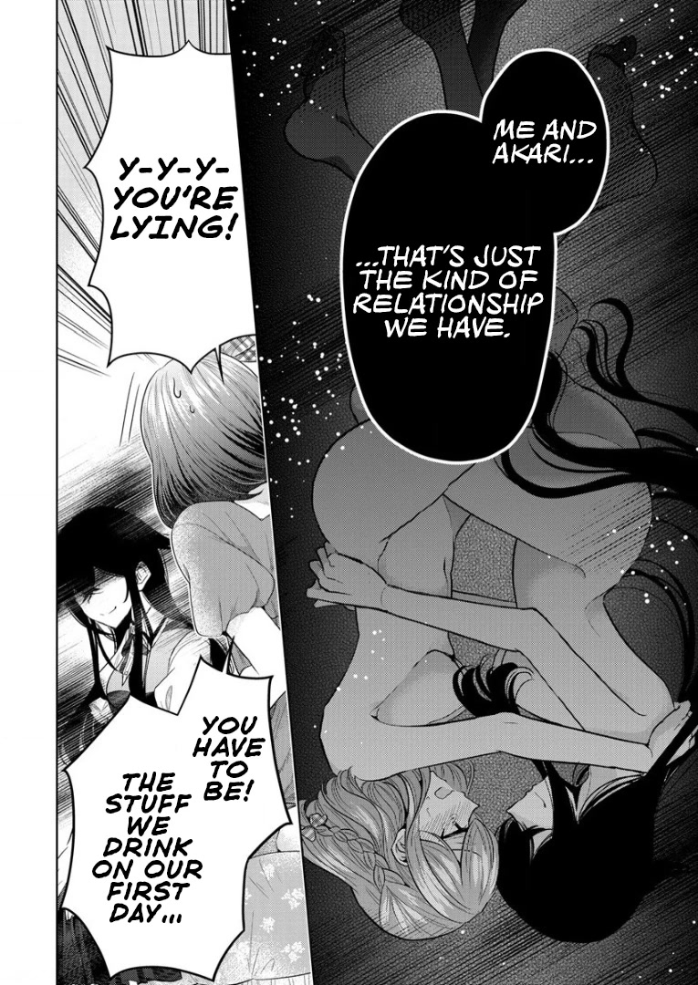 The White Maidens' Werewolf chapter 5 page 16