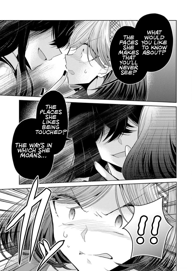 The White Maidens' Werewolf chapter 5 page 19