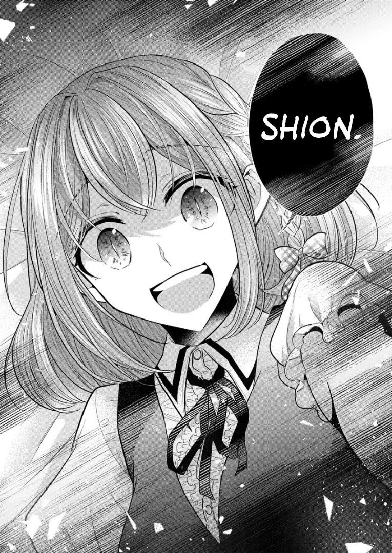 The White Maidens' Werewolf chapter 5 page 24