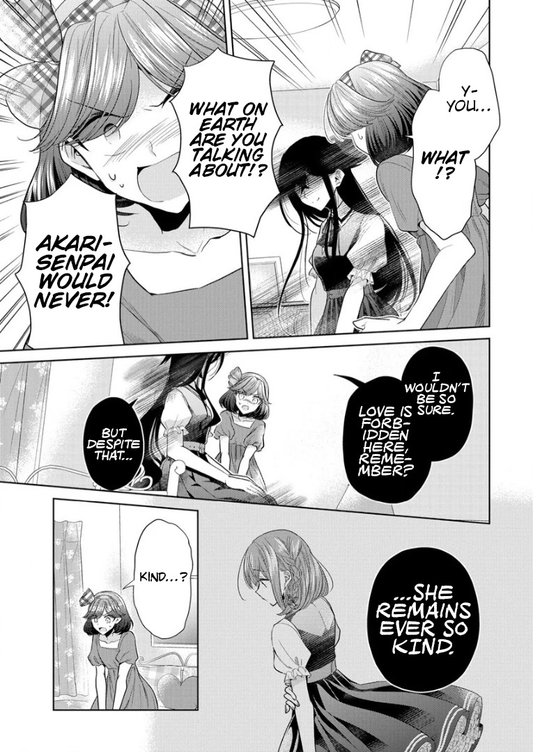 The White Maidens' Werewolf chapter 5 page 9