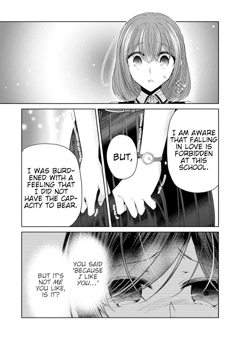 The White Maidens' Werewolf chapter 6 page 17