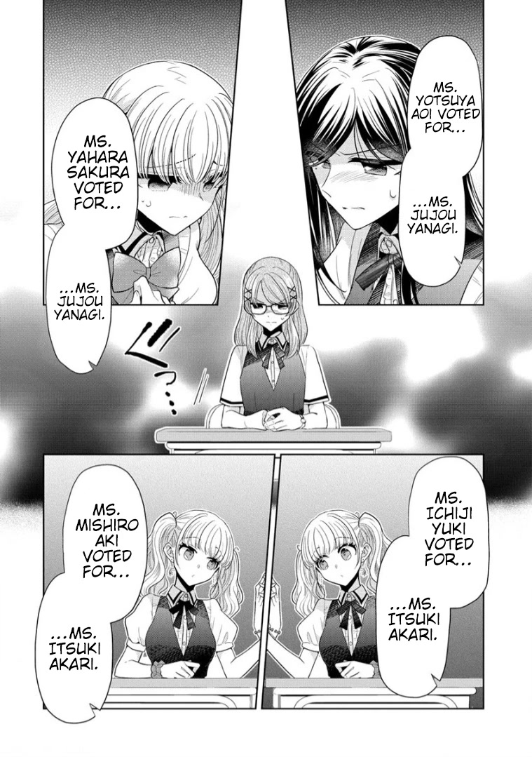 The White Maidens' Werewolf chapter 6 page 8