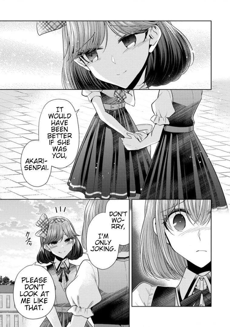 The White Maidens' Werewolf chapter 8 page 11