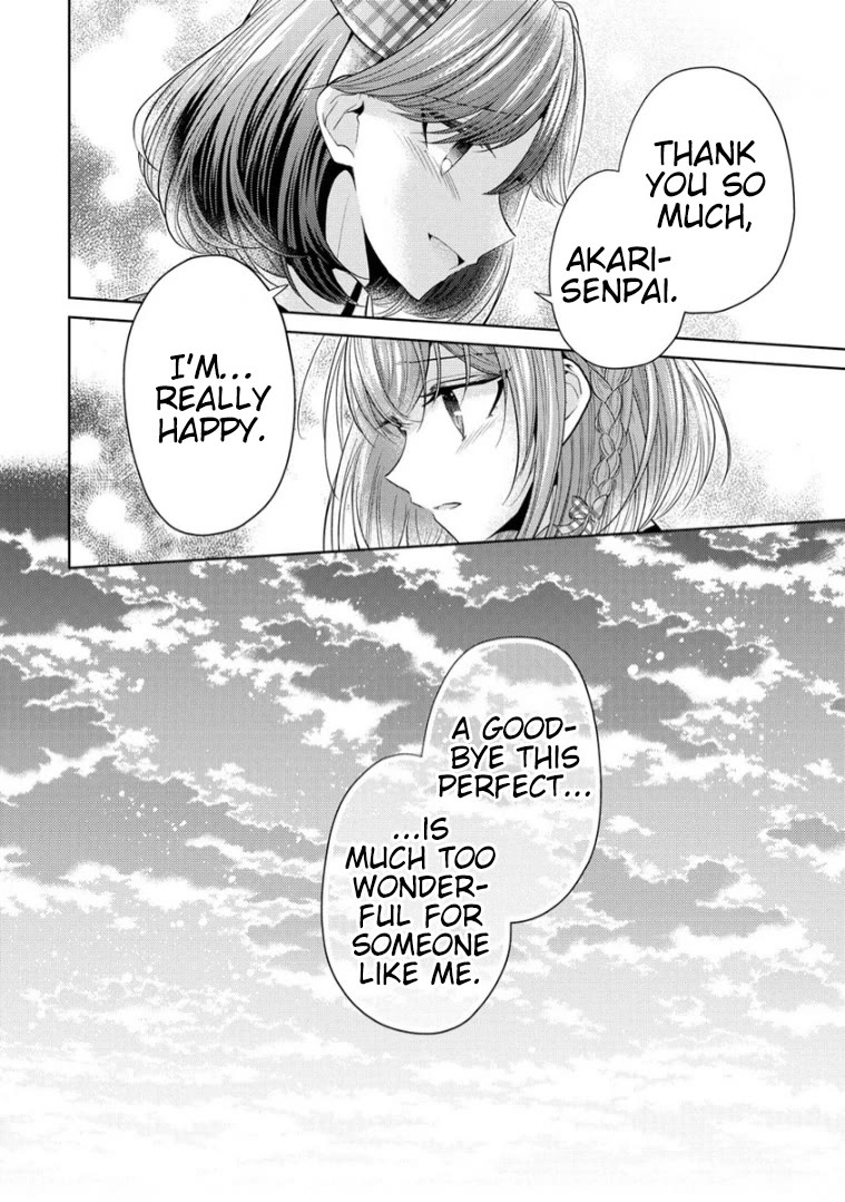 The White Maidens' Werewolf chapter 8 page 12