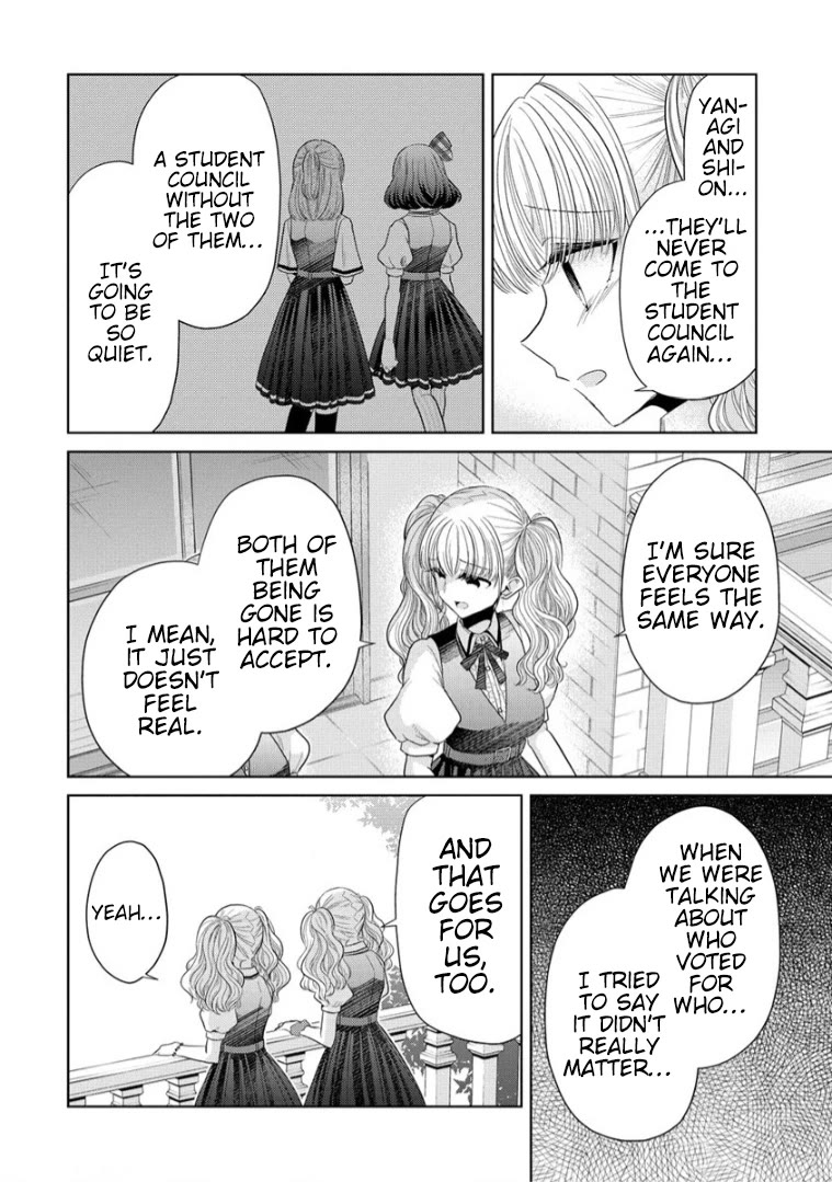 The White Maidens' Werewolf chapter 8 page 14