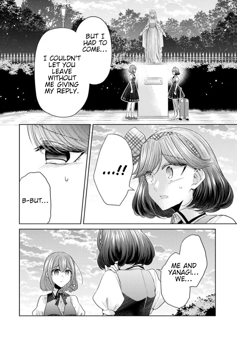 The White Maidens' Werewolf chapter 8 page 4