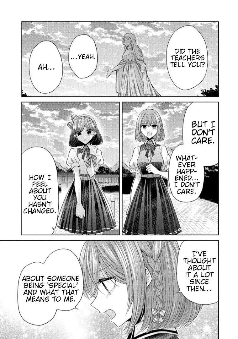 The White Maidens' Werewolf chapter 8 page 5