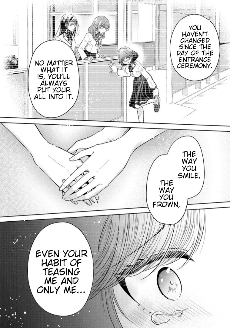 The White Maidens' Werewolf chapter 8 page 7