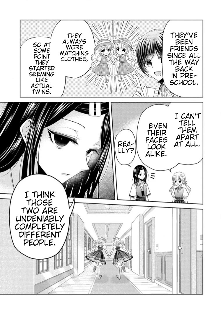 The White Maidens' Werewolf chapter 9 page 11