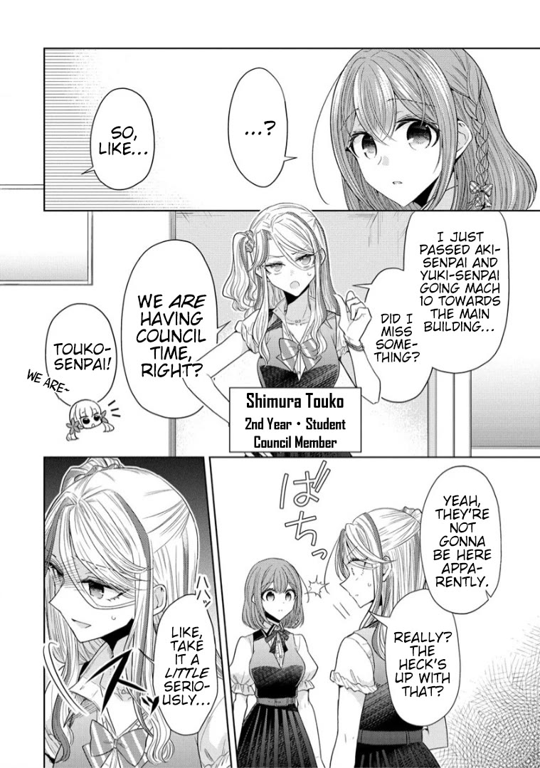 The White Maidens' Werewolf chapter 9 page 12