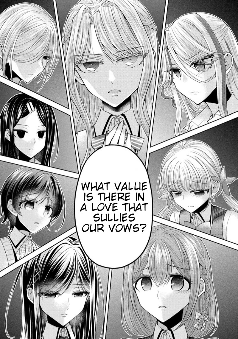 The White Maidens' Werewolf chapter 9 page 17