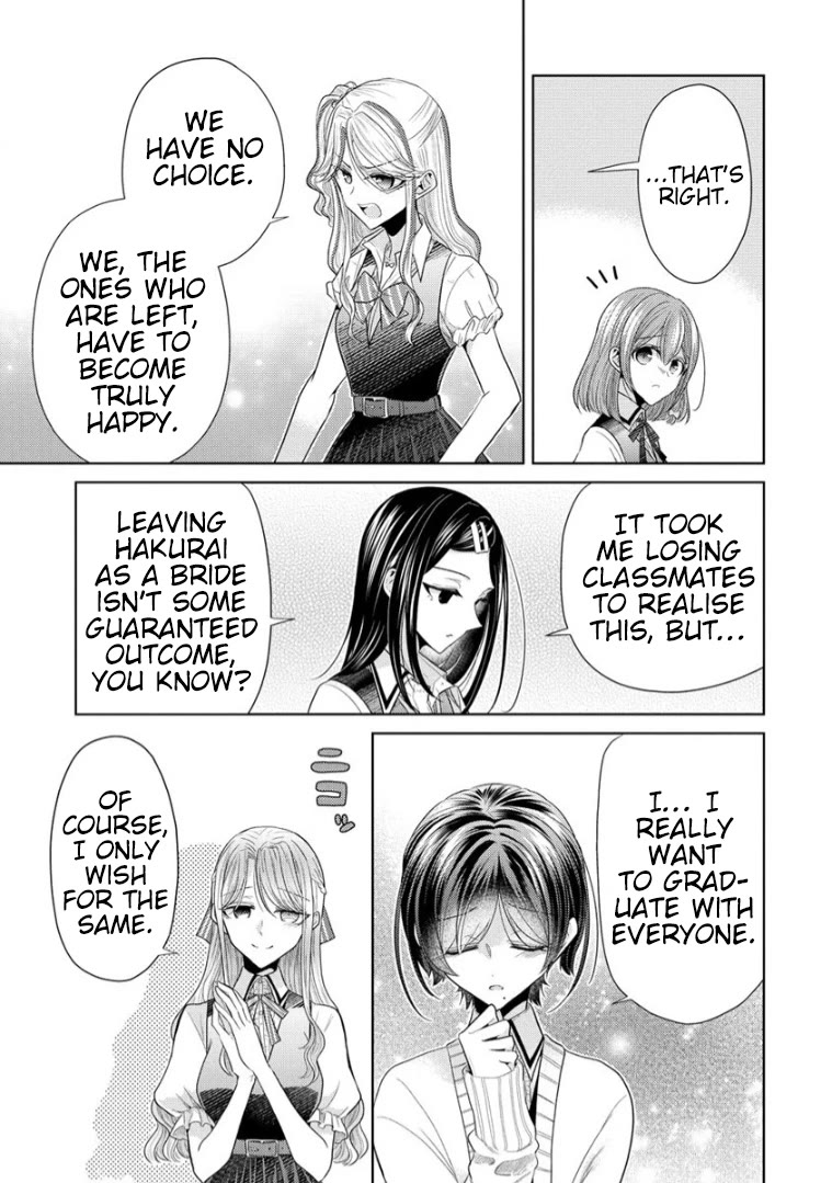 The White Maidens' Werewolf chapter 9 page 19