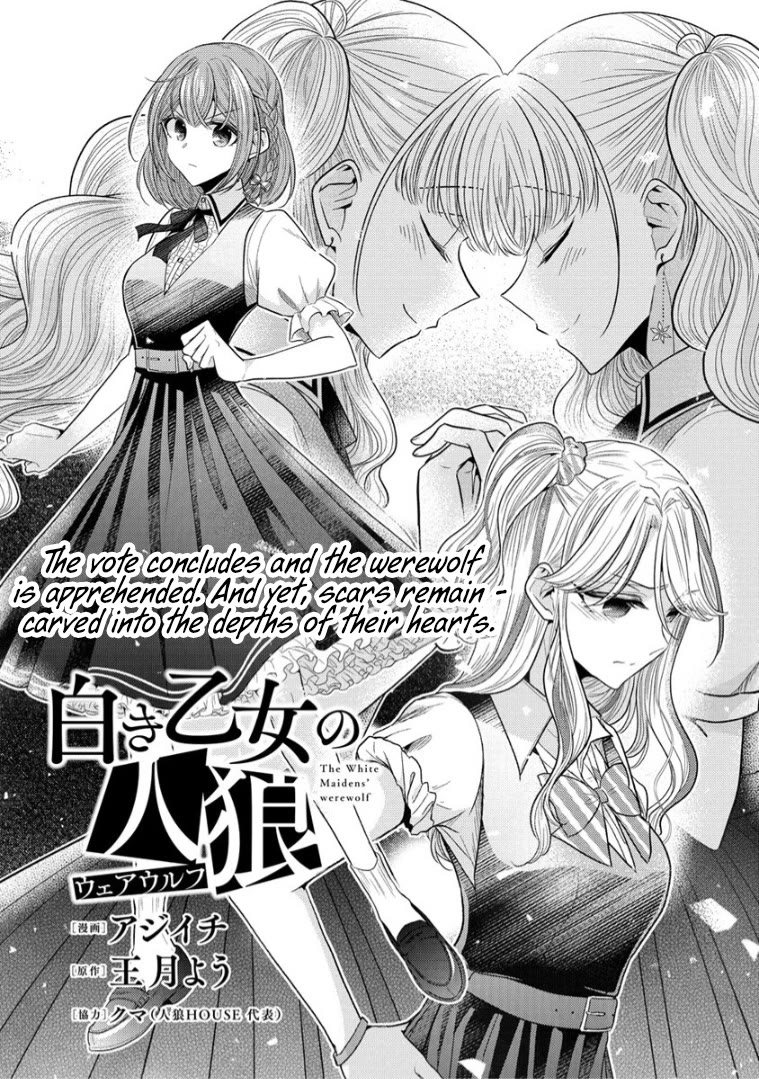 The White Maidens' Werewolf chapter 9 page 2