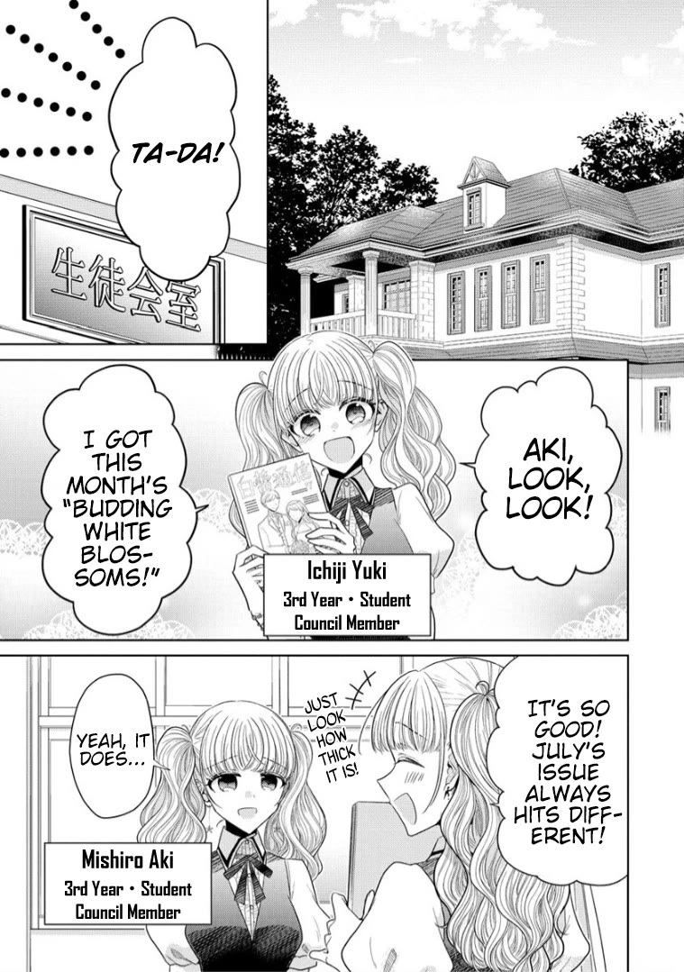 The White Maidens' Werewolf chapter 9 page 3