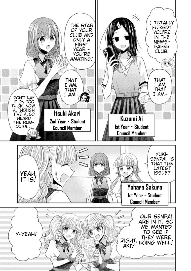 The White Maidens' Werewolf chapter 9 page 5