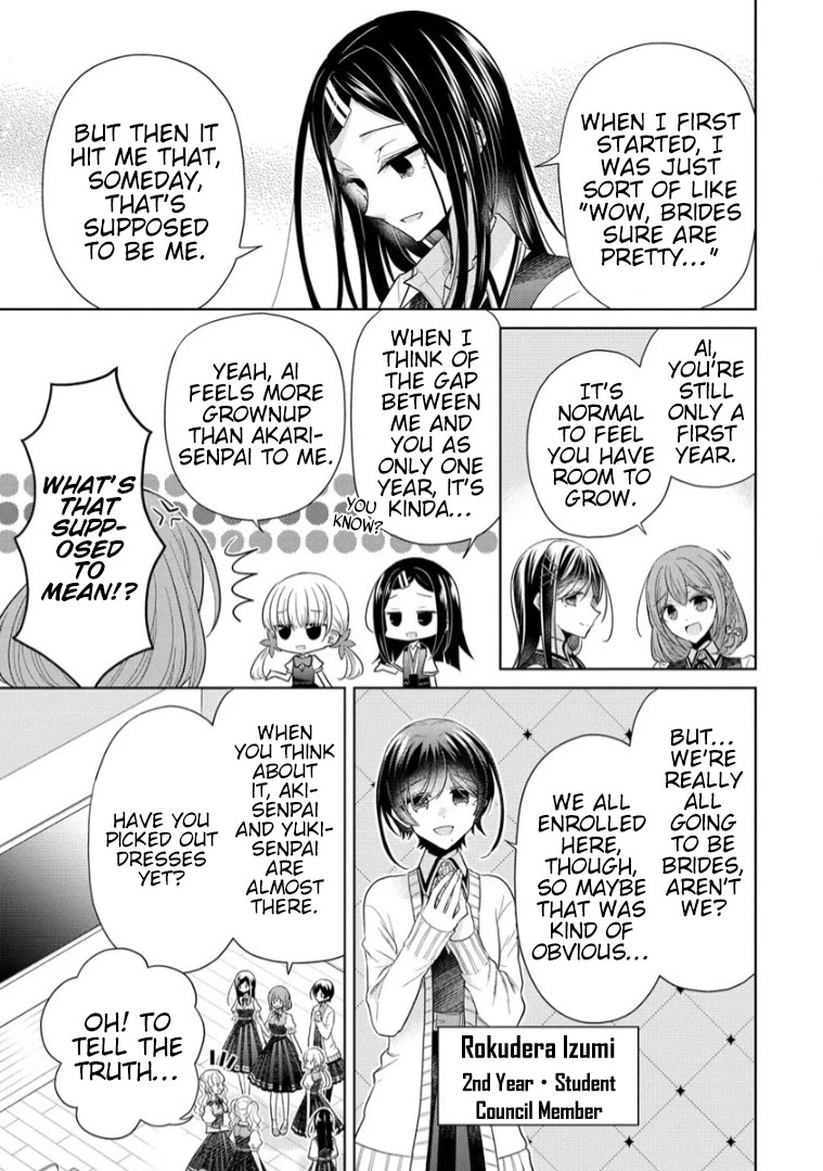 The White Maidens' Werewolf chapter 9 page 7