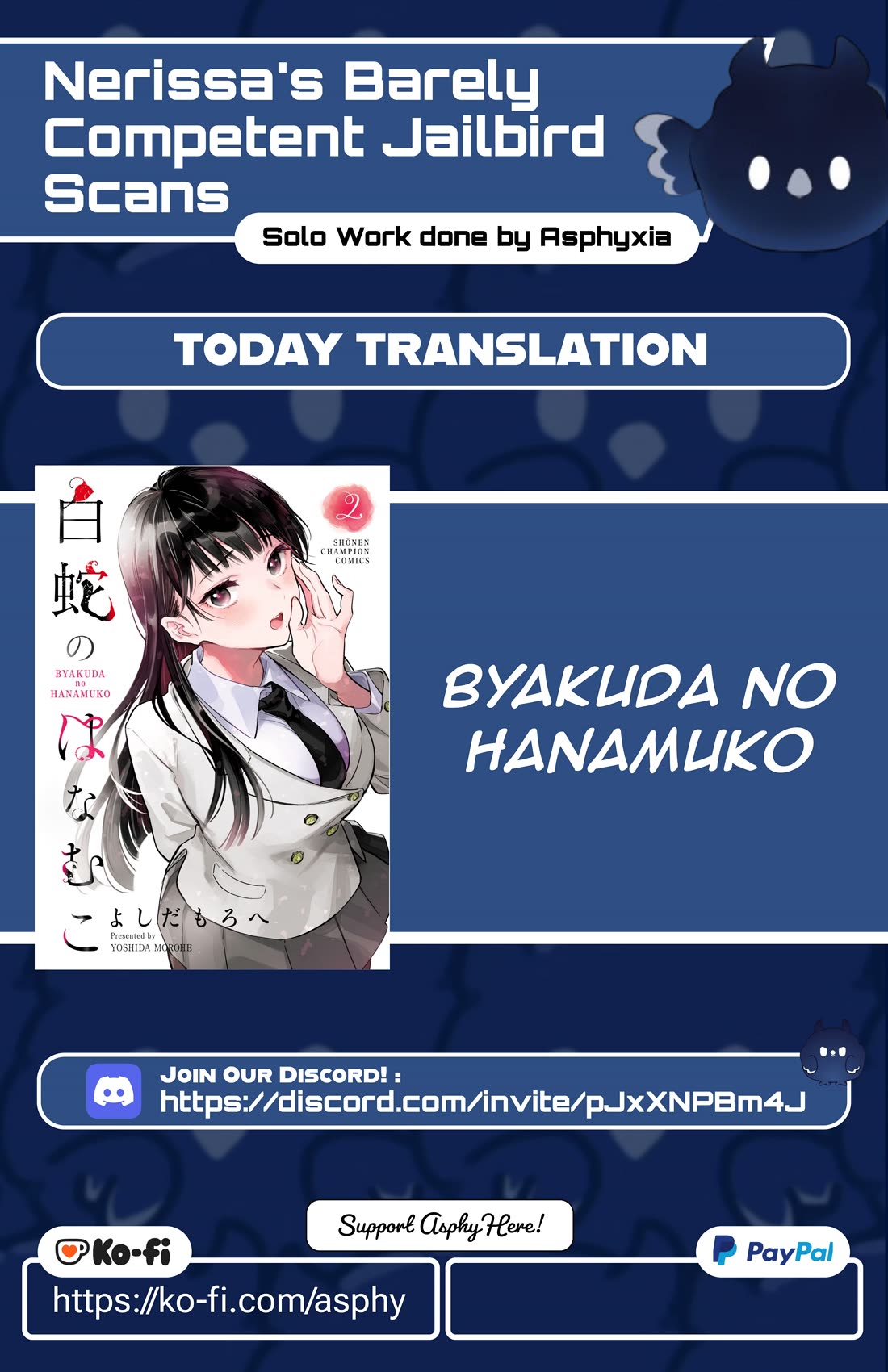 The White Snake's Bridegroom chapter 13 page 1