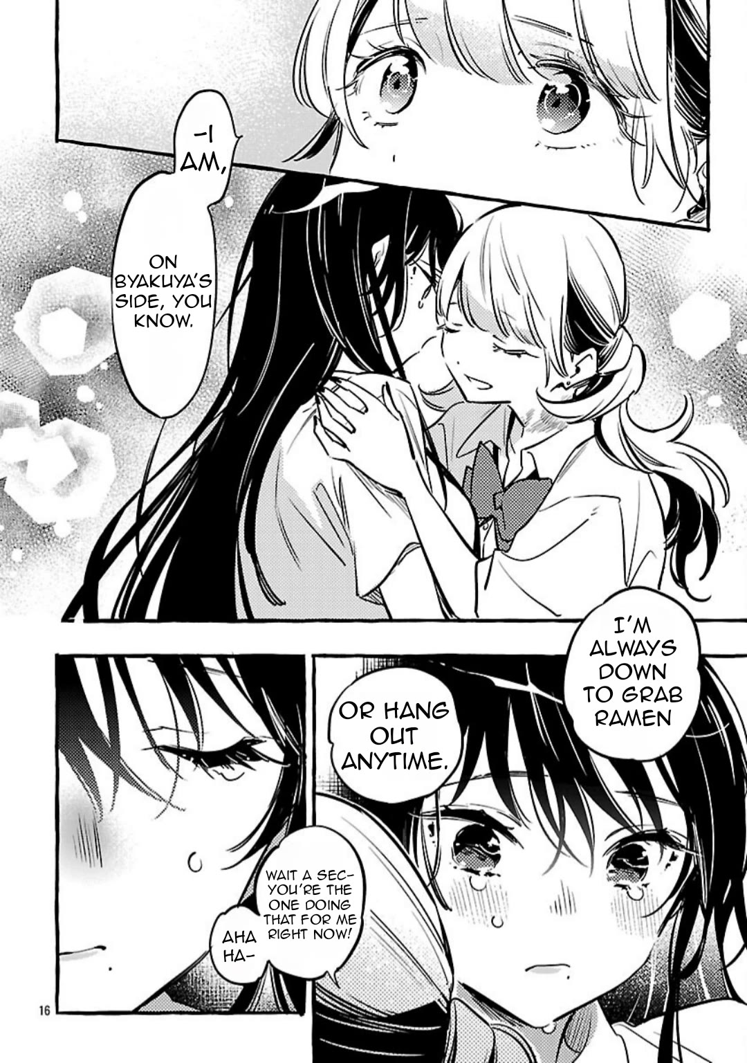 The White Snake's Bridegroom chapter 13 page 17