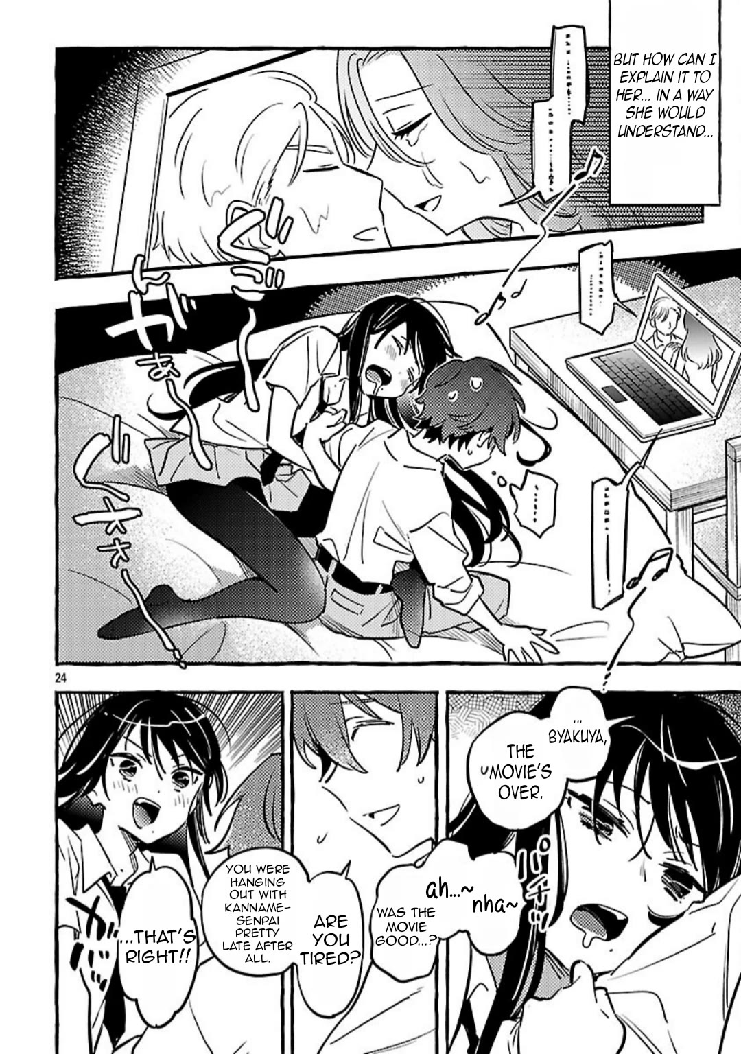 The White Snake's Bridegroom chapter 13 page 25