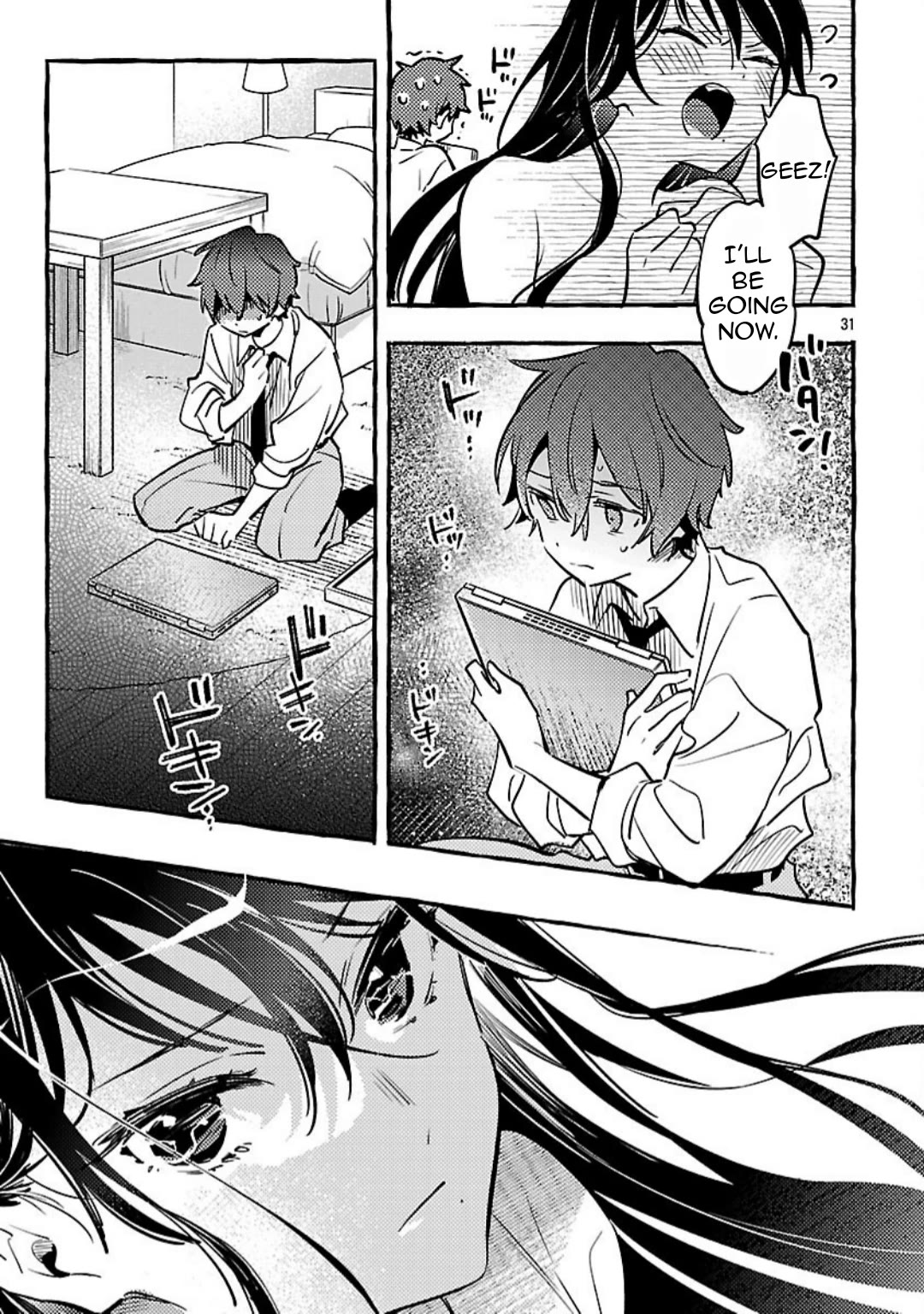 The White Snake's Bridegroom chapter 13 page 32