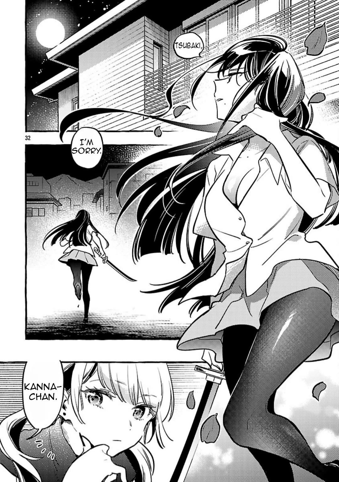 The White Snake's Bridegroom chapter 13 page 33