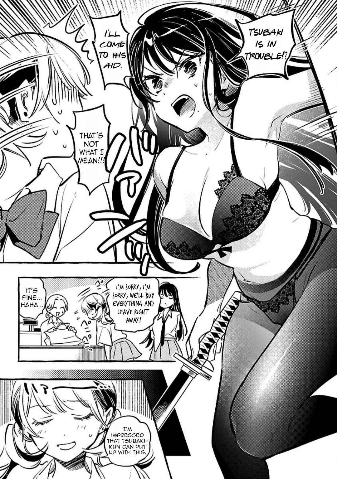 The White Snake's Bridegroom chapter 13 page 7