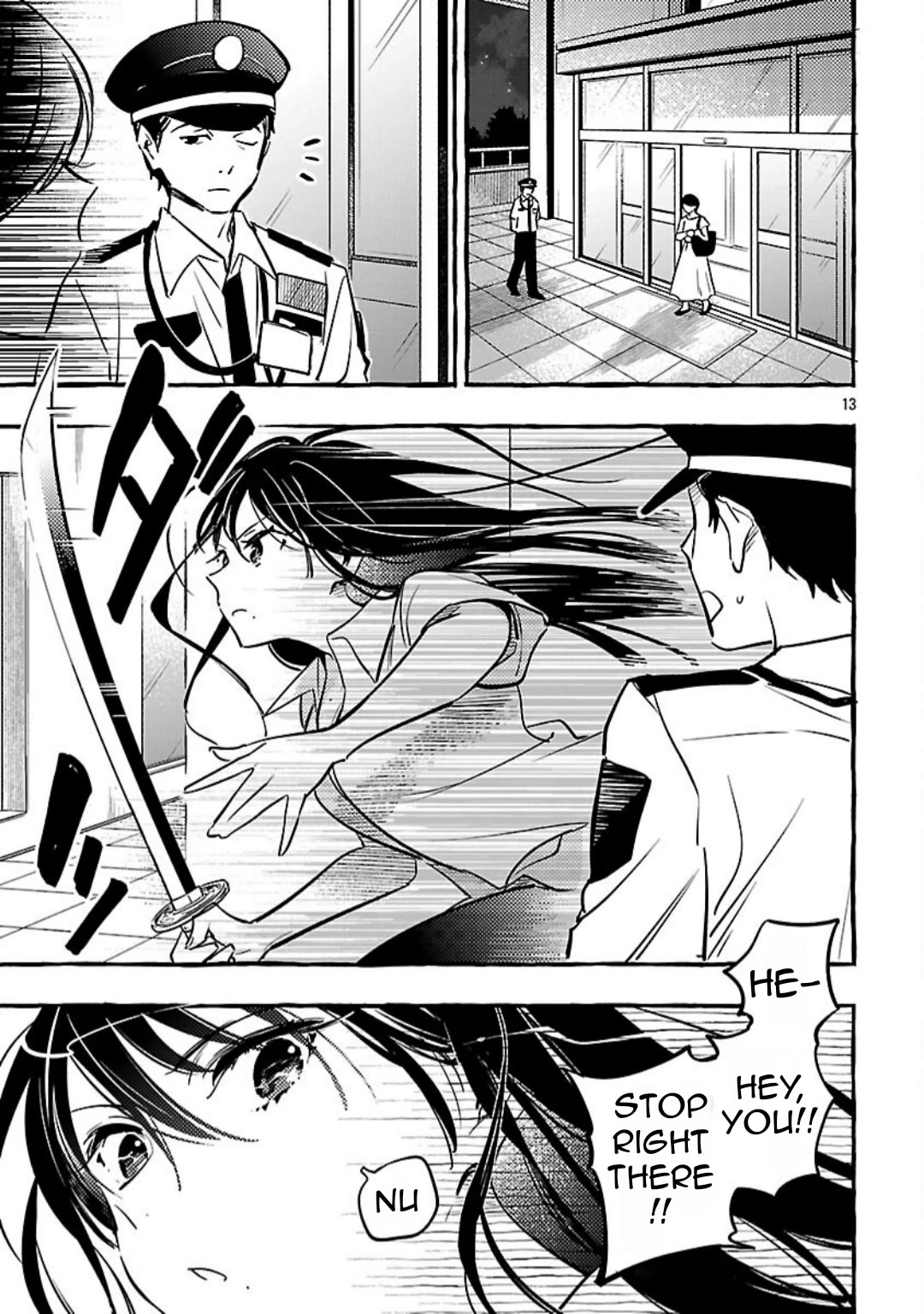 The White Snake's Bridegroom chapter 14 page 15