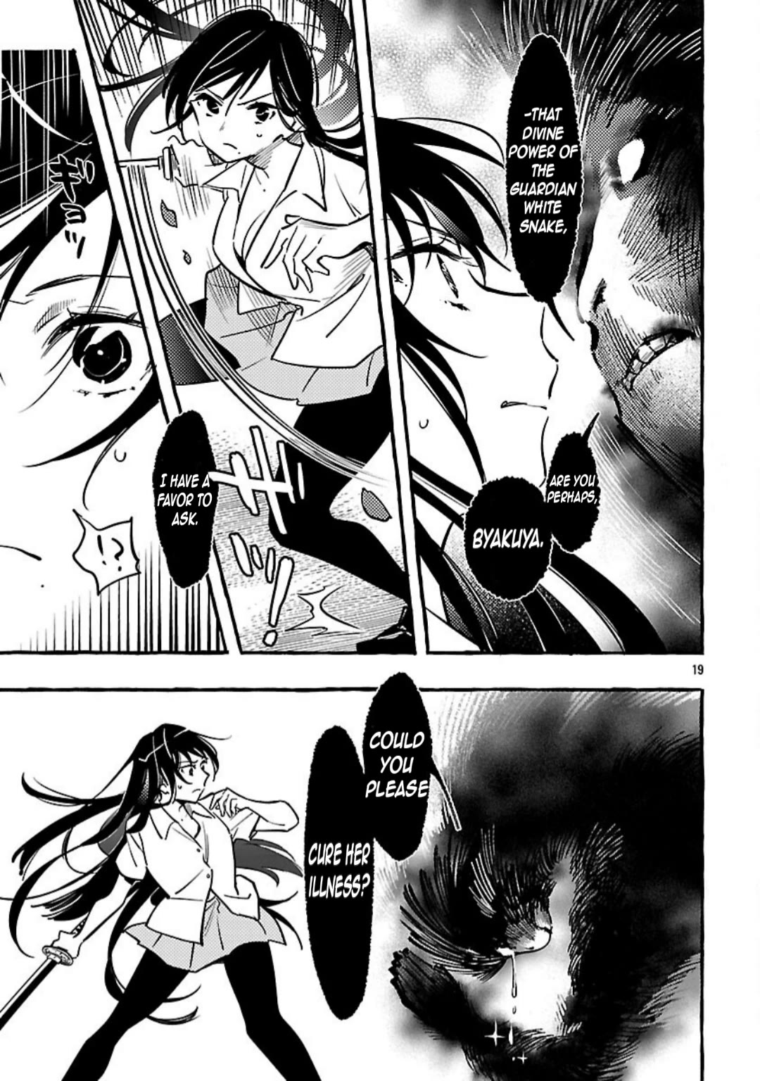 The White Snake's Bridegroom chapter 14 page 20