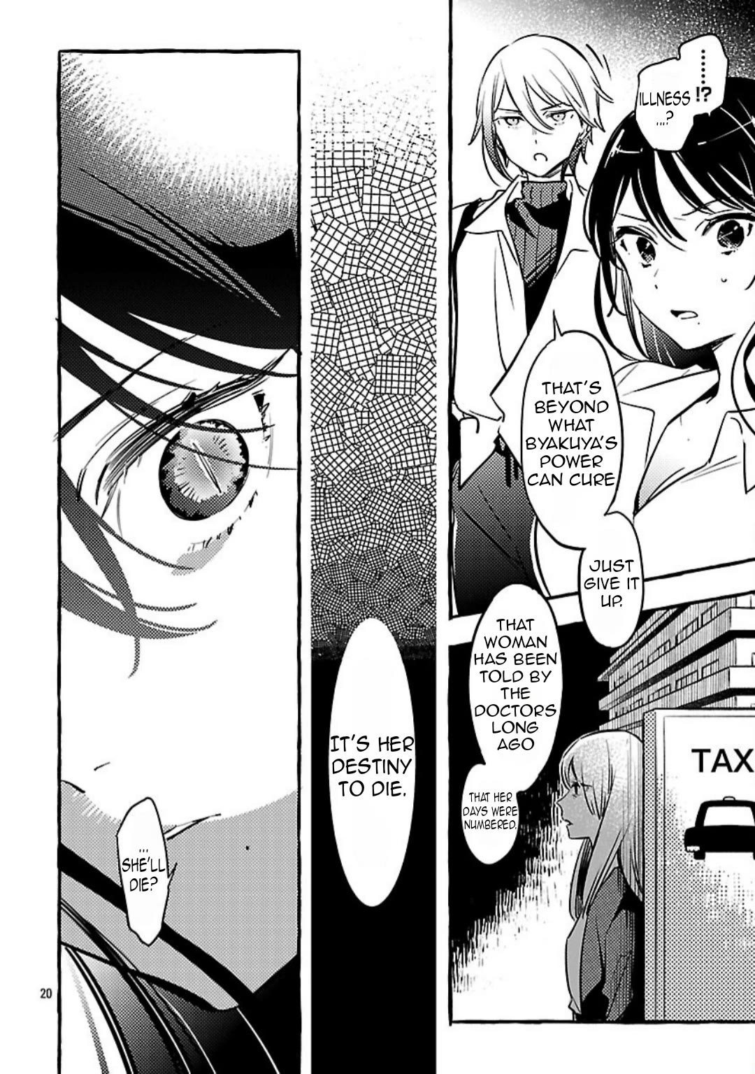 The White Snake's Bridegroom chapter 14 page 21